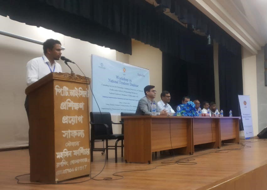 Awareness Workshop on National Tenderers Database Held at Sylhet Sees the Highest Number of Attendants Till Date 