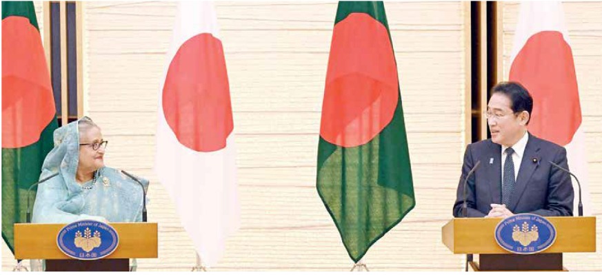 Bangladesh PM Sheik Hasina- Japanese PM Fumio Kishida Summit Meeting- Massive for Bangladesh Growth 