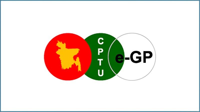 e-GP logo