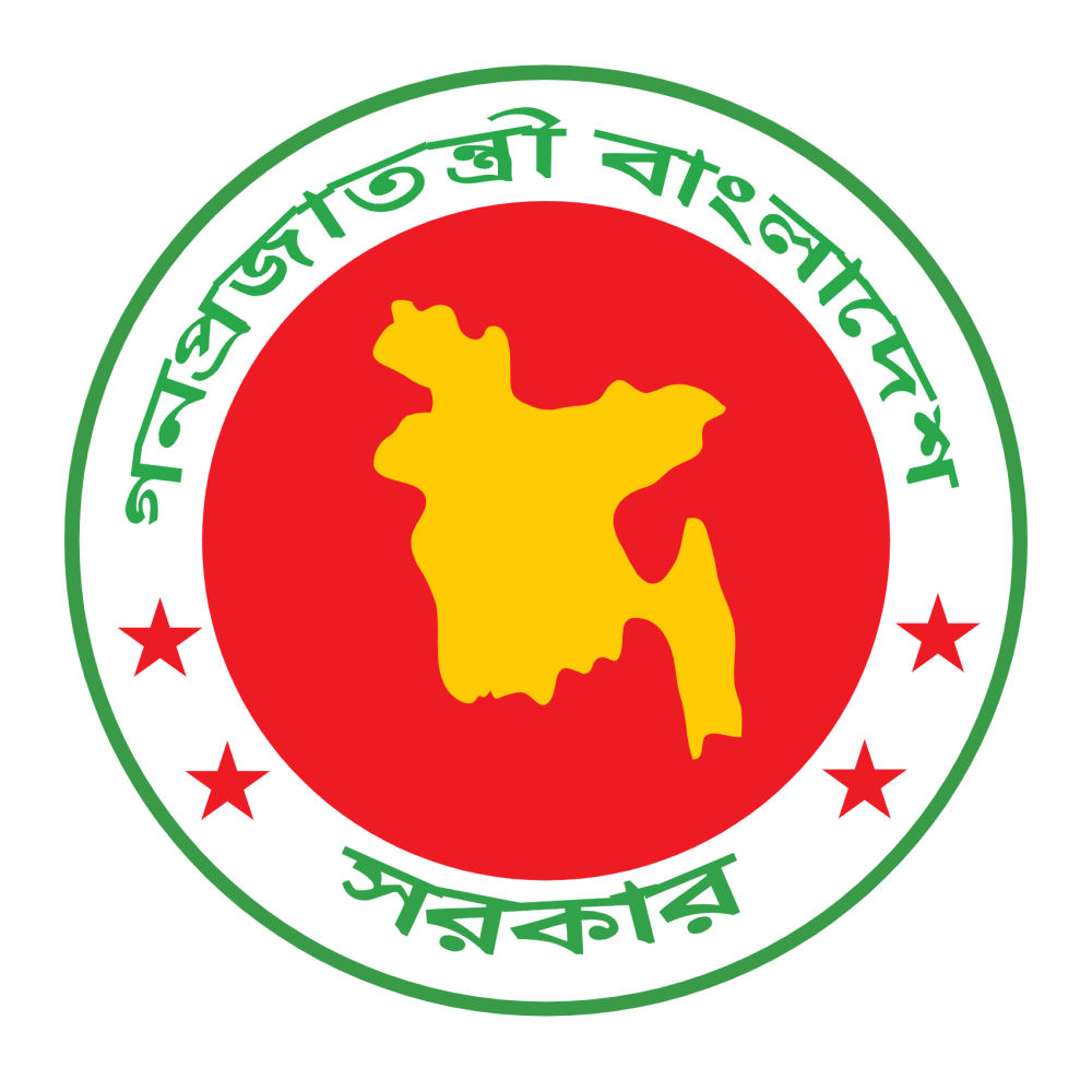 govt of bangladesh logo