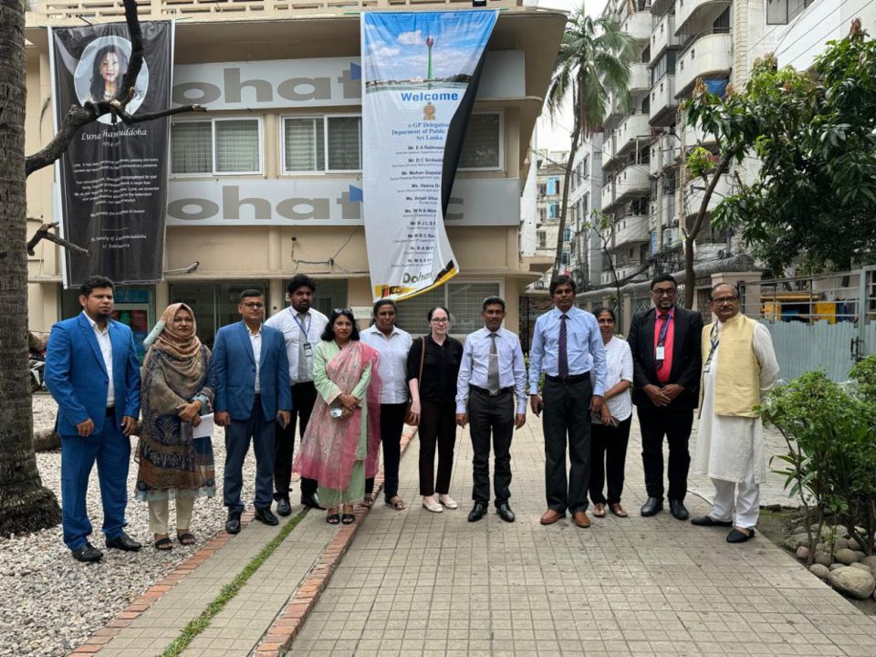 e-GP Expertise on Display: Dohatec Hosts Sri Lankan Delegation