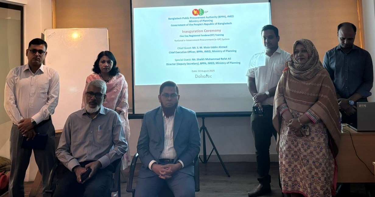 The inauguration of eGP training in Dohatec Offices