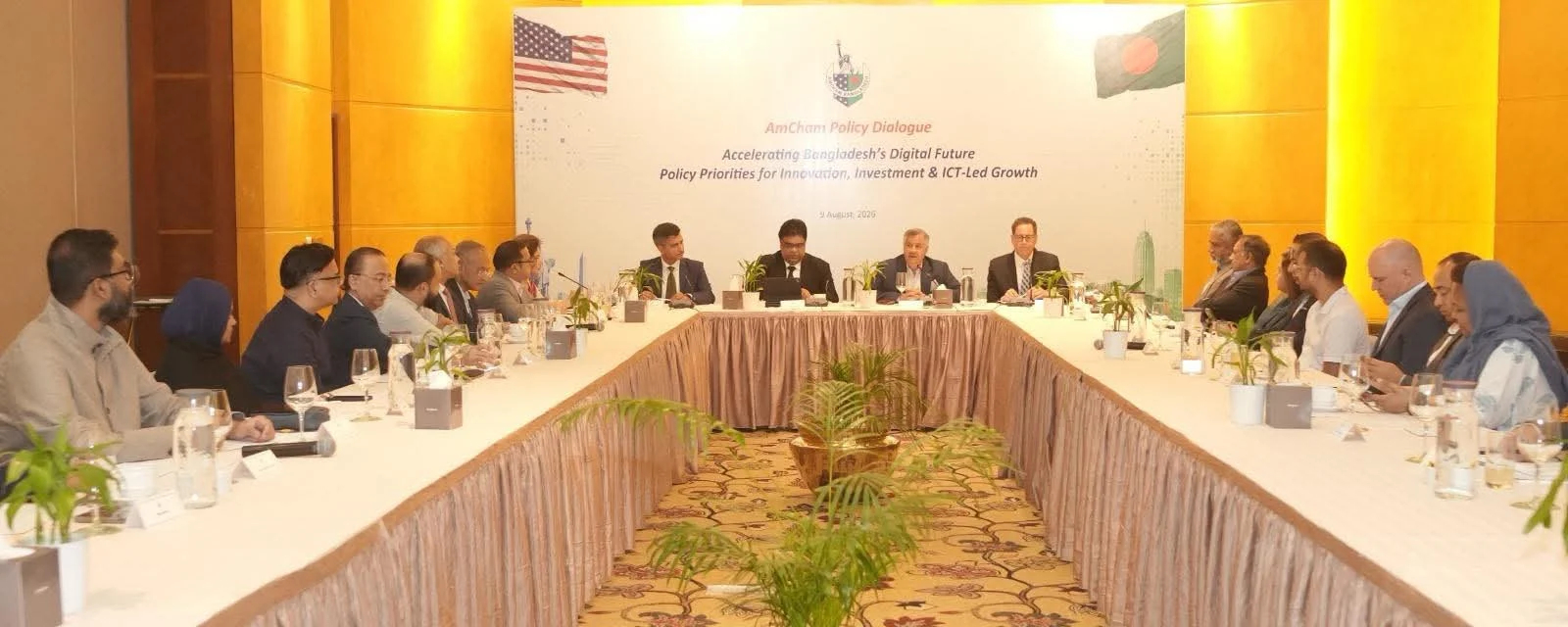 Policy and Infrastructure: Accelerating Bangladesh’s Digital Economy